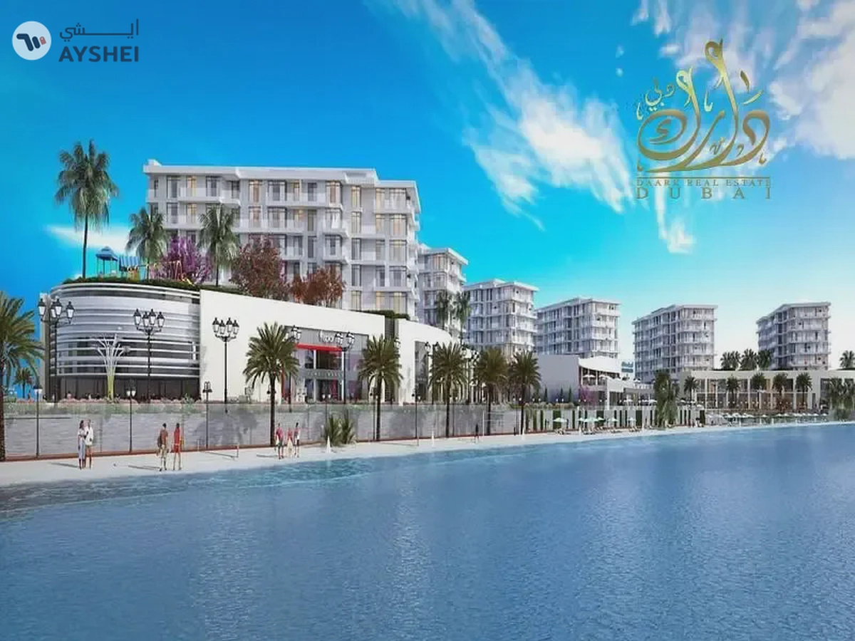 Ready To Move - Private Beach - Freehold-High ROI
