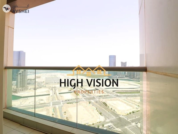 Marina Heights, Marina Square, Al Reem Island, Abu Dhabi