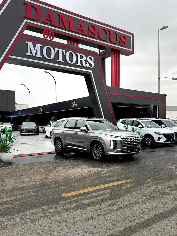 Hyundai Palisade Calligraphy 2023 - Korean Specs - Perfect Family SUV