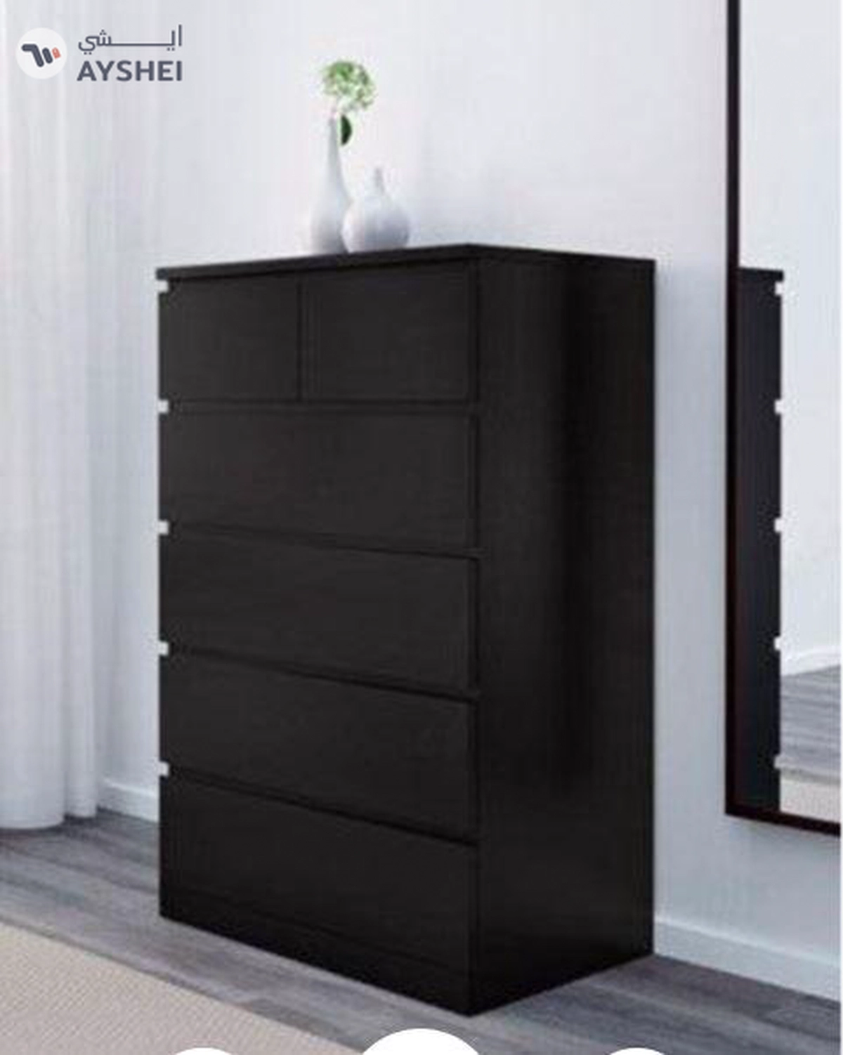 Chest of Drawers 6-3-3