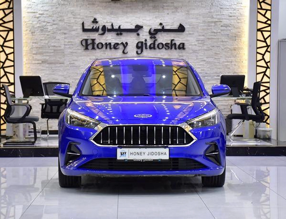 JAC J7 ( 2023 Model ) in Blue Color GCC Specs