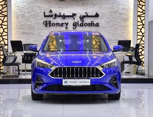 JAC J7 ( 2023 Model ) in Blue Color GCC Specs