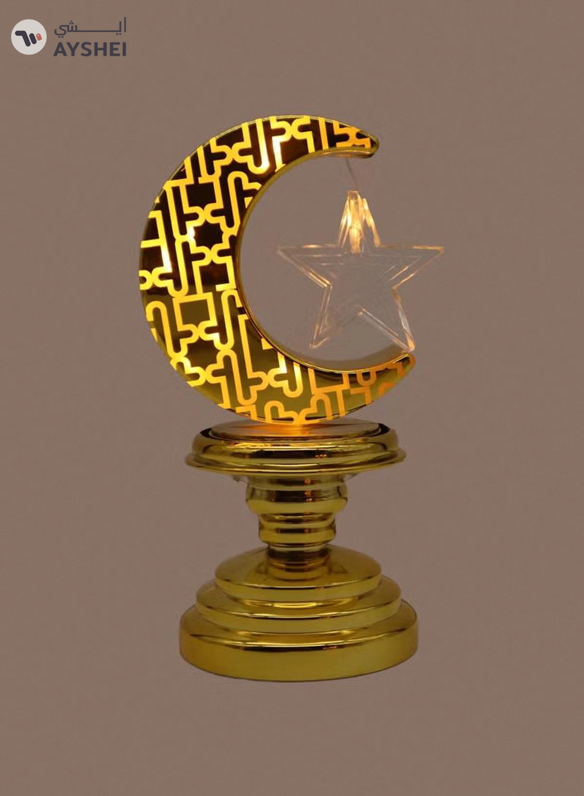Yuwell Battery Operated Ramadan Decoration Light LED Moon Stars Decoration Night Light Desk Lamp For Indoor And Outdoor Decoration Led Lamp (AAAX3 Required Not Included)-3-3