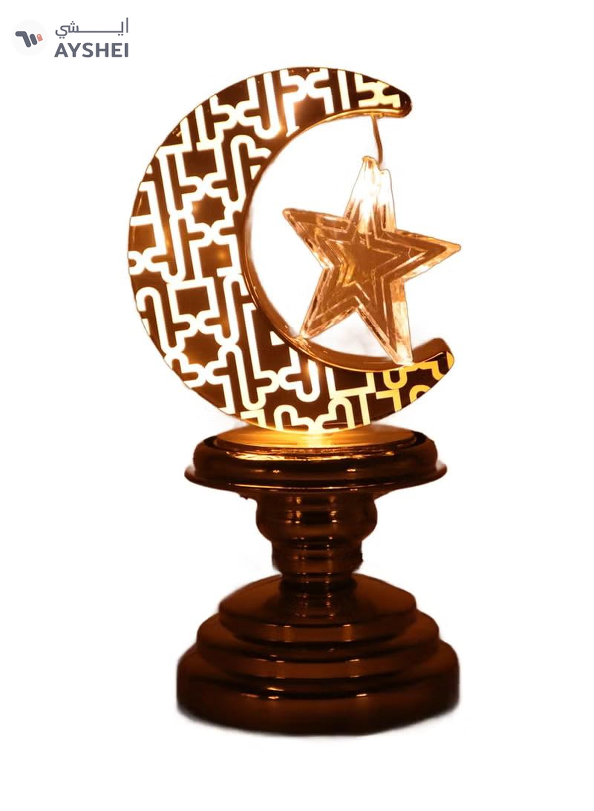 Yuwell Battery Operated Ramadan Decoration Light LED Moon Stars Decoration Night Light Desk Lamp For Indoor And Outdoor Decoration Led Lamp (AAAX3 Required Not Included)-5-5
