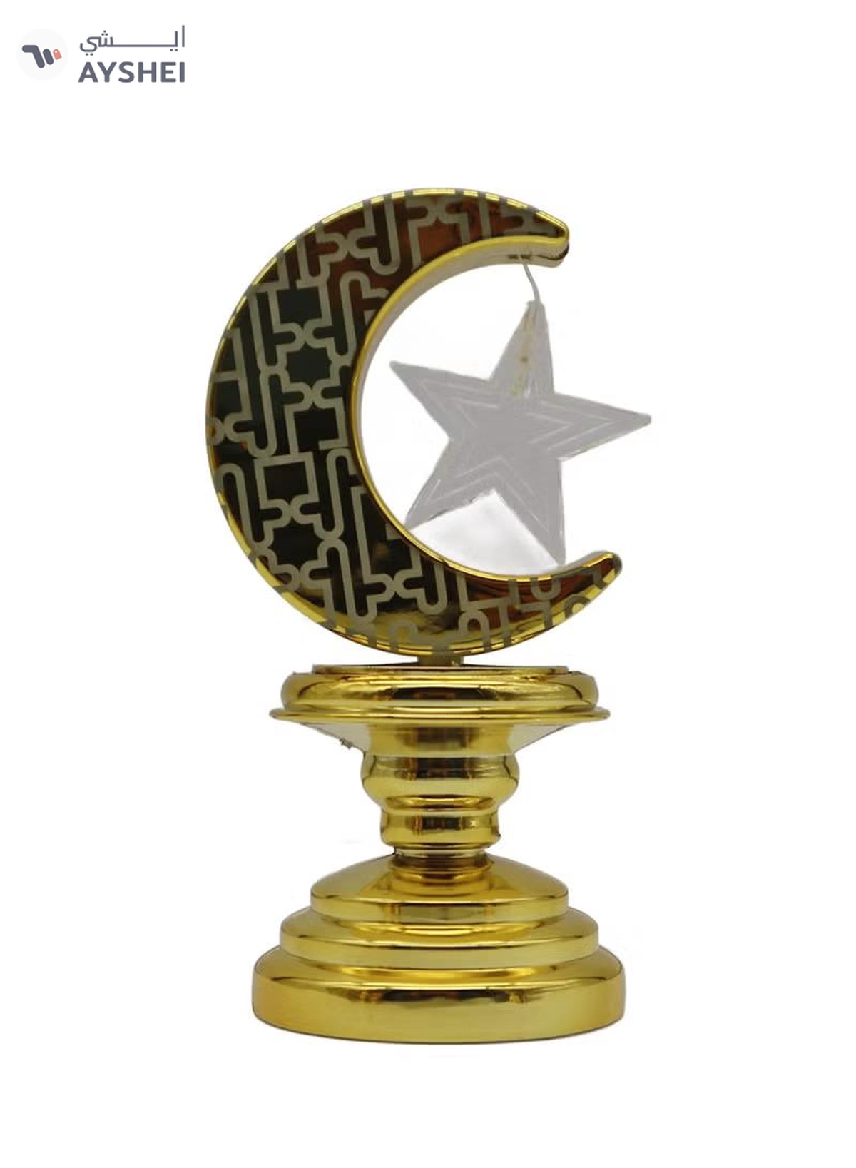 Yuwell Battery Operated Ramadan Decoration Light LED Moon Stars Decoration Night Light Desk Lamp For Indoor And Outdoor Decoration Led Lamp (AAAX3 Required Not Included)-2-2
