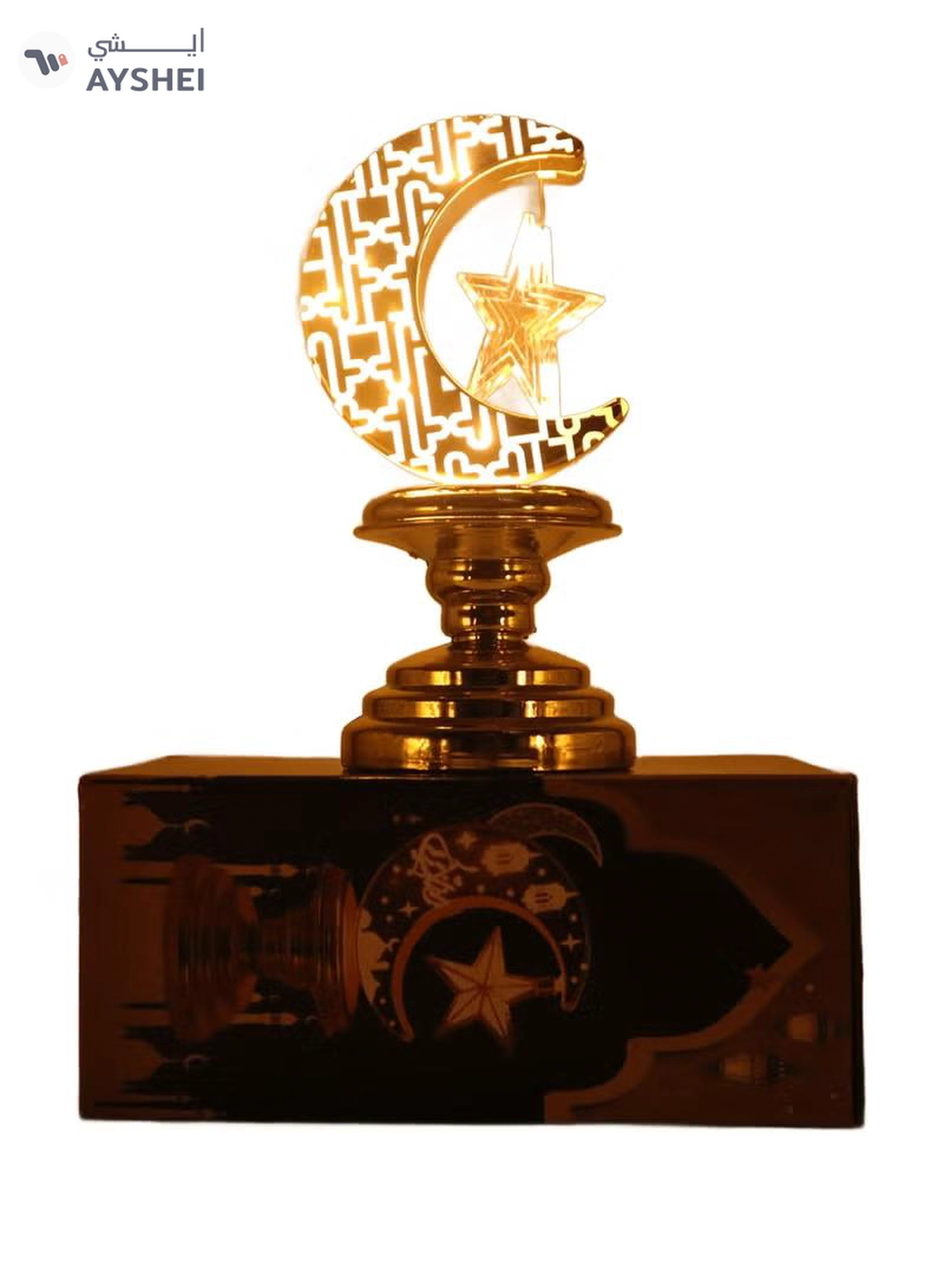 Yuwell Battery Operated Ramadan Decoration Light LED Moon Stars Decoration Night Light Desk Lamp For Indoor And Outdoor Decoration Led Lamp (AAAX3 Required Not Included)-4-4