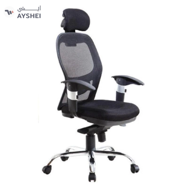 Moon: High Back Mesh Chair