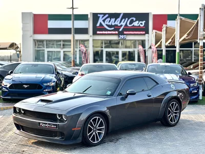 2023 Dodge Challenger RT - # 04119-0