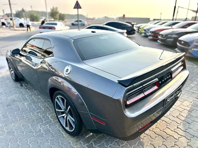 2023 Dodge Challenger RT - # 04119-2