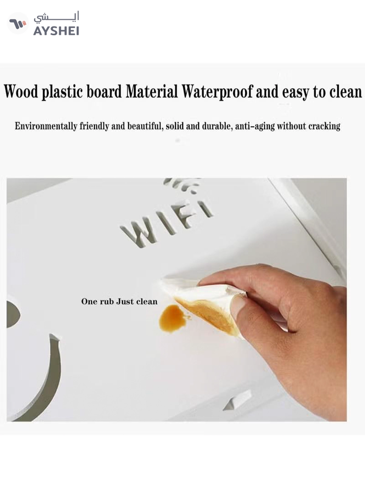 Eworld Stylish Wall-Mounted Router Rack for Wi-Fi Router, Set-Top Box, Light Cat Box, and More-4-4