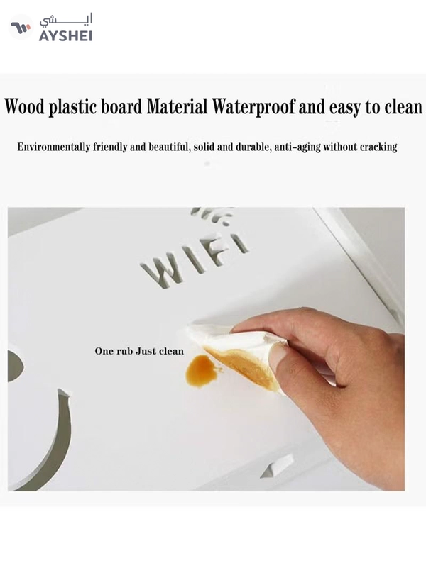 Eworld Stylish Wall-Mounted Router Rack for Wi-Fi Router, Set-Top Box, Light Cat Box, and More