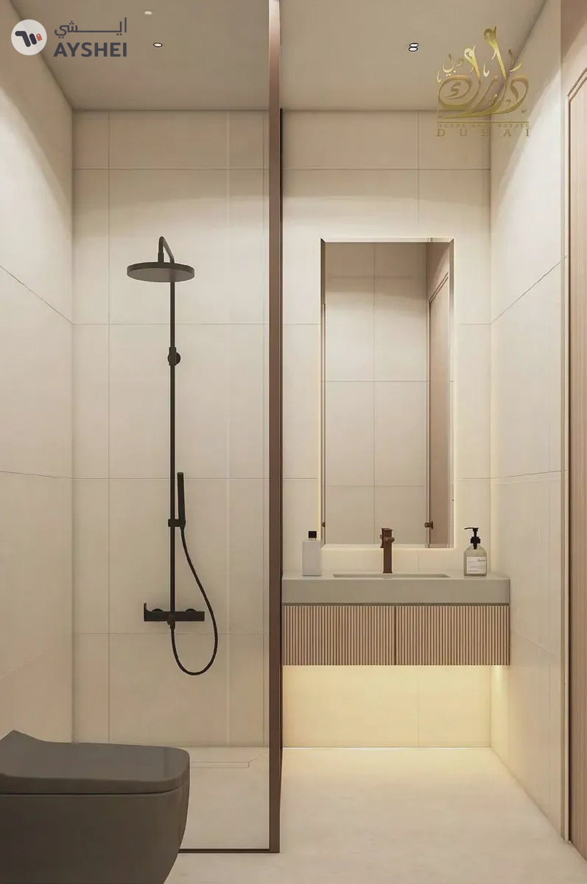 Al Furjan 1BR | High ROI & Panoramic Views”