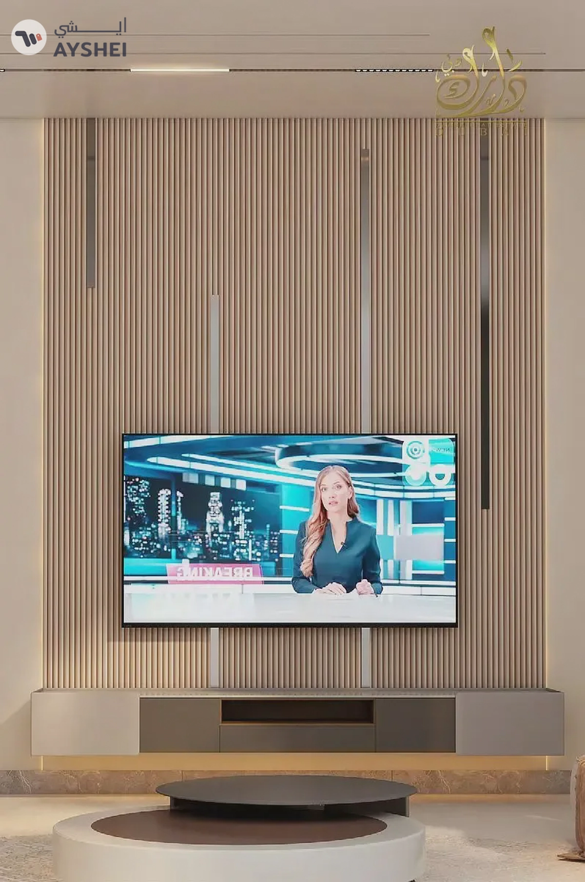 Al Furjan 1BR | High ROI & Panoramic Views”
