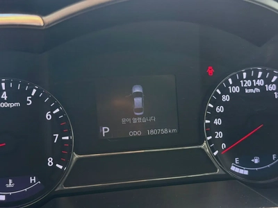 2012 | Kia Optima K5 | Full Option | Korean Specs | 360 View |  Ref#852-6
