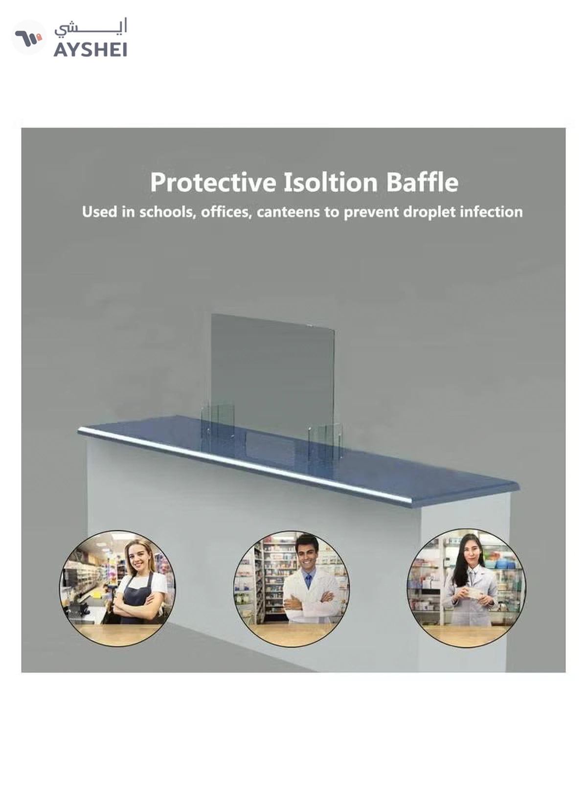 Eworld Plexiglass Freestanding Sneeze Guard with Transaction Window - Transparent Hygiene Screen -3-3