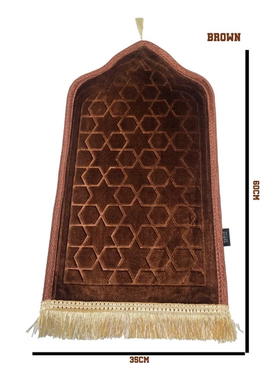 Yuwell Kids Prayer Mat Embossed Prayer Mat Anti-Slip Velvet Top Islamic Prayer Mat Sajadah Mat Prayer Rug Salah Mat For Kids Eid Gifts And Ramadan Gifts 60X35CM Brown-1