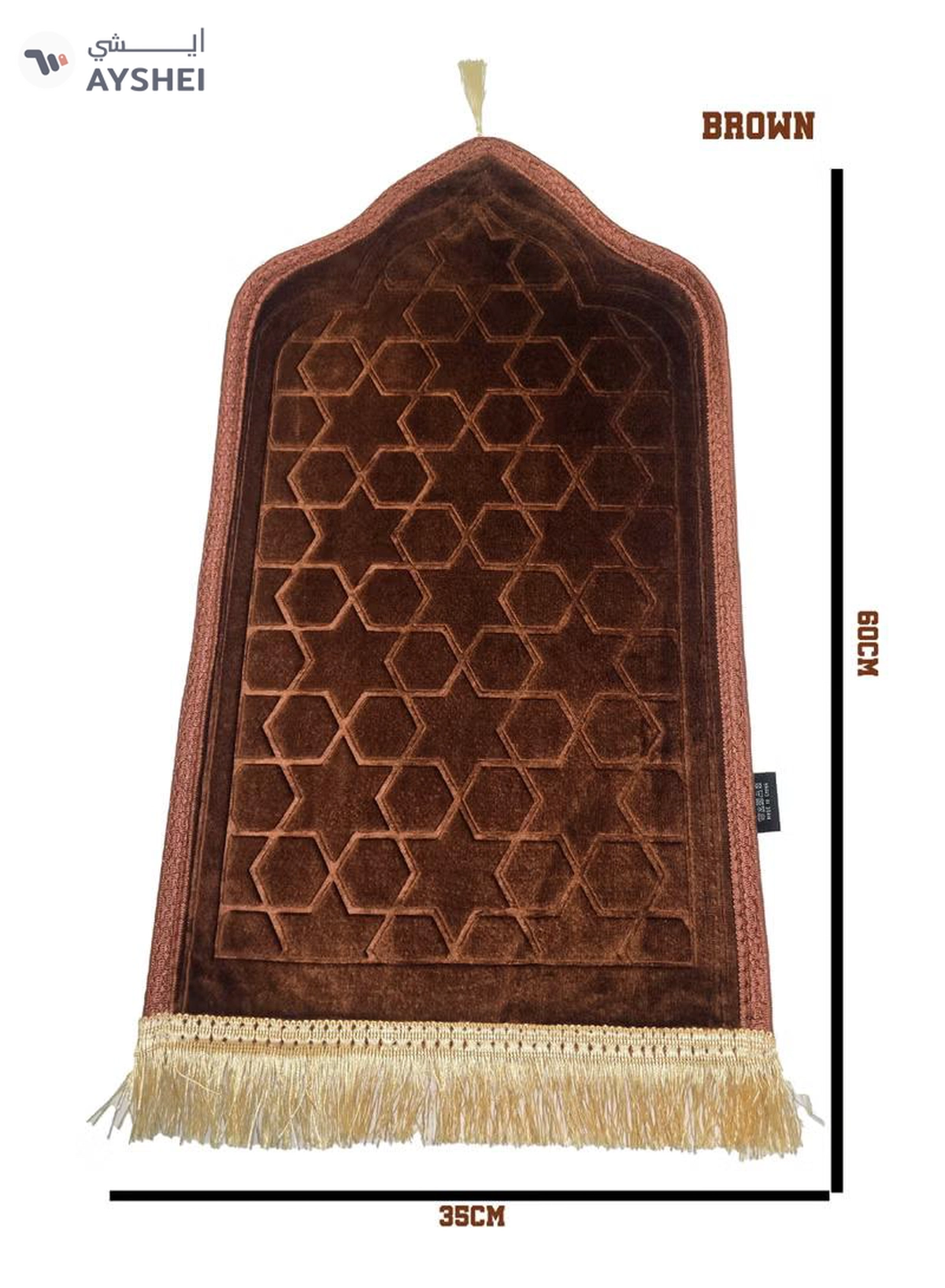 Yuwell Kids Prayer Mat Embossed Prayer Mat Anti-Slip Velvet Top Islamic Prayer Mat Sajadah Mat Prayer Rug Salah Mat For Kids Eid Gifts And Ramadan Gifts 60X35CM Brown-1-1