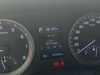 2020 | Hyundai Tucson | 4WD I 2.4 GDI | Ref# 940-6