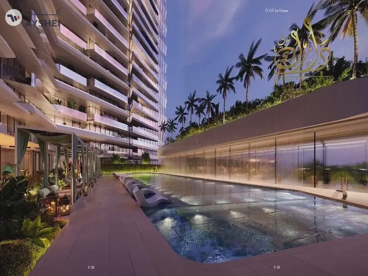 EASY PAYMENT PLAN | 1% MONTHLY | 1MIN WALK TO METRO | 10% D. P