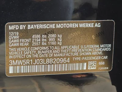 BMW 3-Series 330i 2020 - American Specs - GCC Stock-14