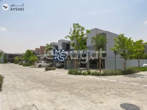 Sendian Villas, Masaar, Tilal City, Sharjah