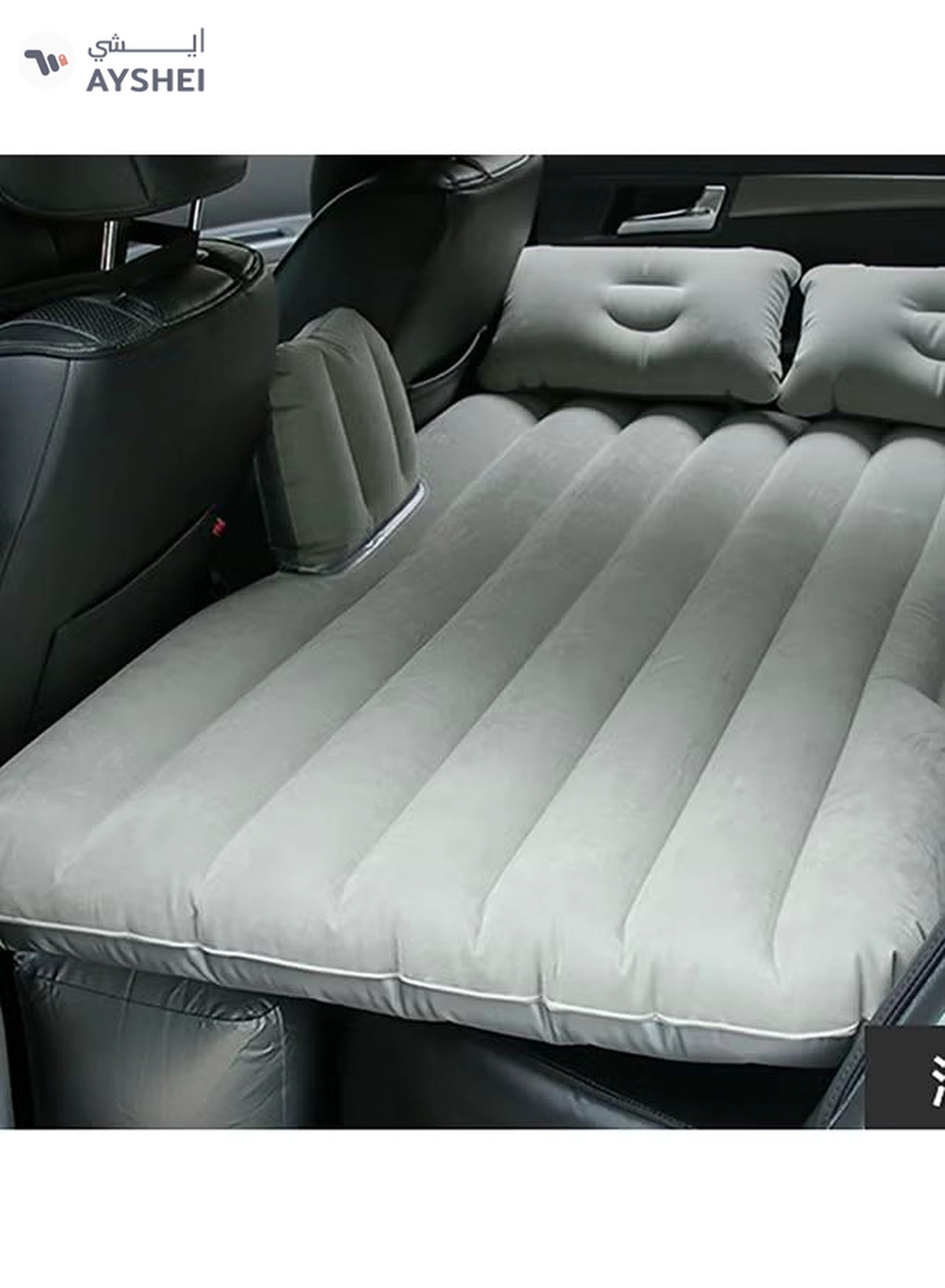 Sharpdo 4 Piece Air Mattress Car Inflatable Bed-4-4