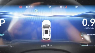 CHANGAN CS55 PLUS 2026 | BLACK-8