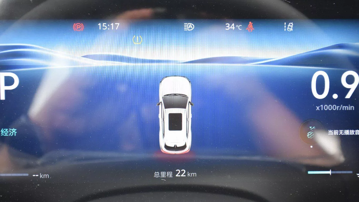 CHANGAN CS55 PLUS 2026 | BLACK-8-8