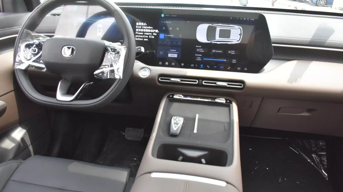 CHANGAN CS55 PLUS 2026 | BLACK-12-12