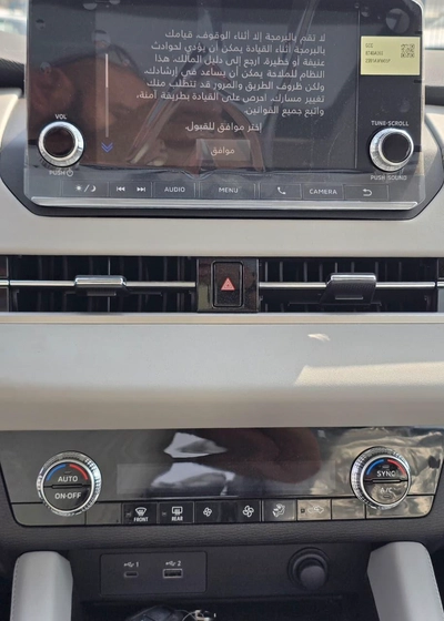 New Mitsubishi Outlander MLINE-9