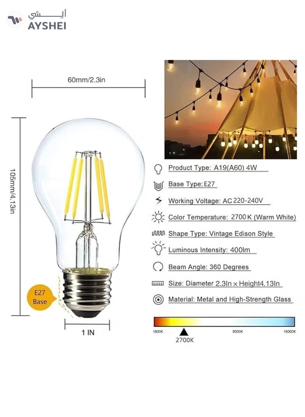 Yuwell Outdoor Waterproof IP65 Led String Lights E27 Holder 100 Meter Bulb Holder Wire With 200 Bulbs 4W A60 Clear With EU Plug Solar Bulb Holder For Ramadan Decoration Lights And Outdoor Decoration Light Hanging Light String Wire Ramadan Light For Commercial Patio Garden & Porch Yard