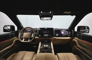 BYD Leopard 8
