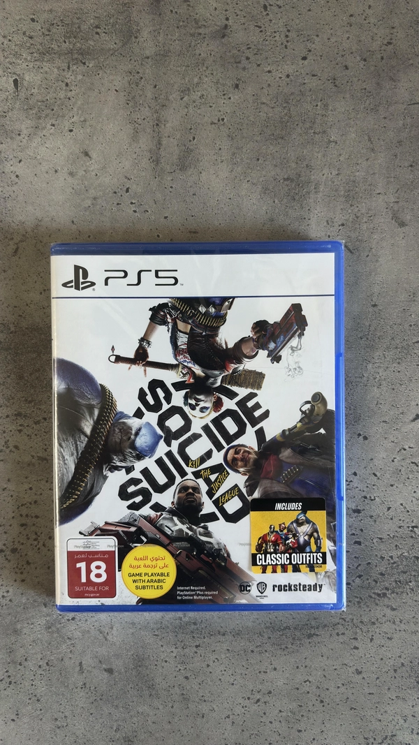 Suicide Squad: Kill the Justice League (PS5)