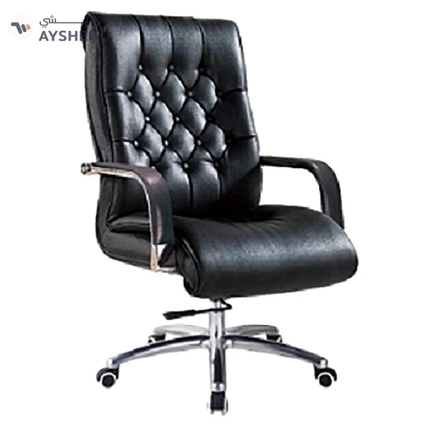 C227 Mid Back Chair