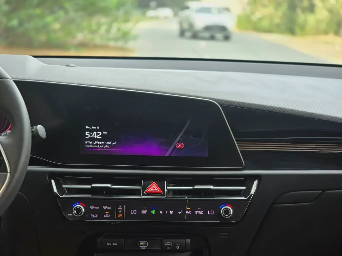 2025 Kia Niro EX - Efficient Hybrid Crossover - Korean Specs