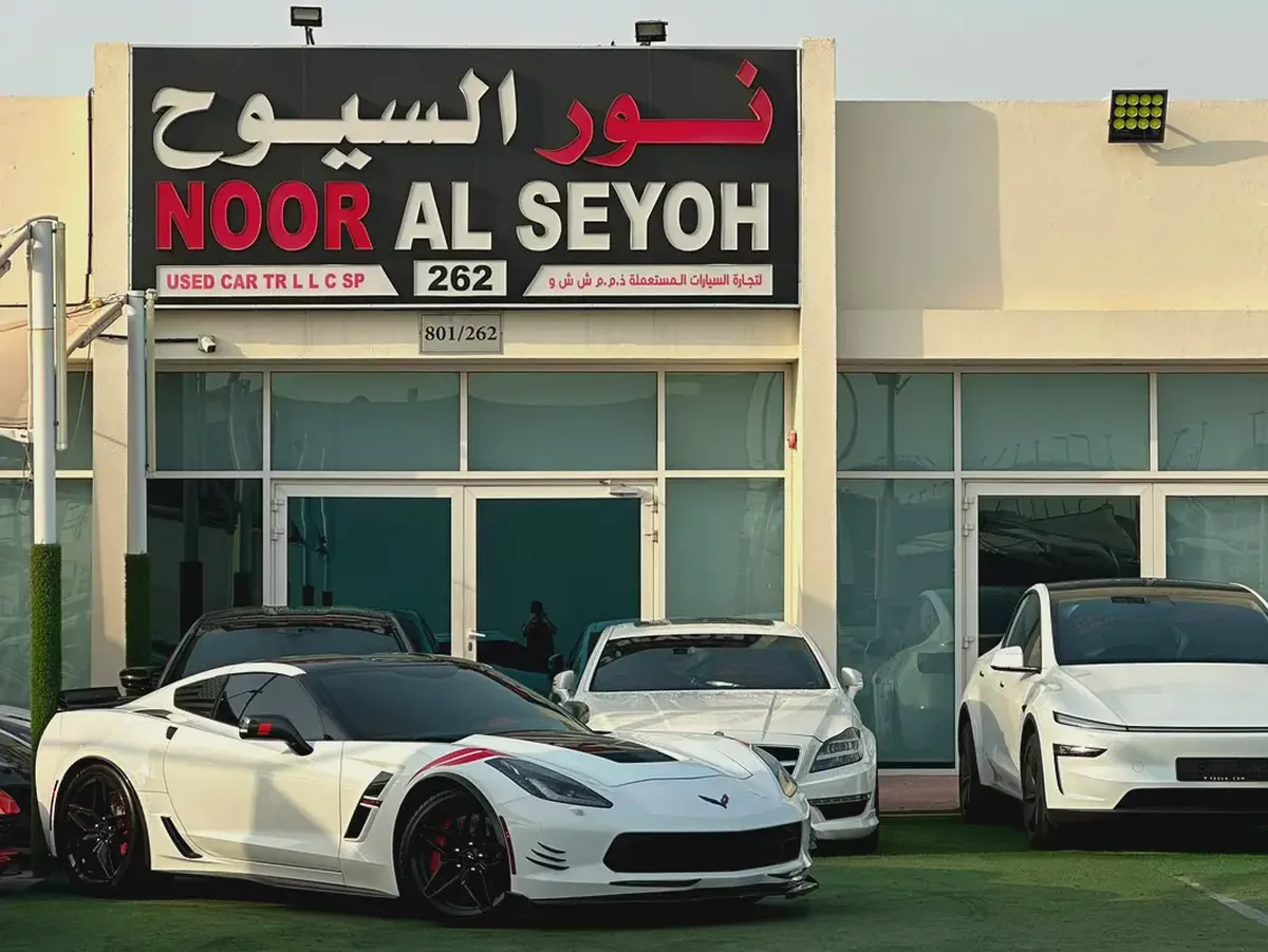 2018 Chevrolet Corvette Grand Sport 3LT | GCC Specs perfect condition