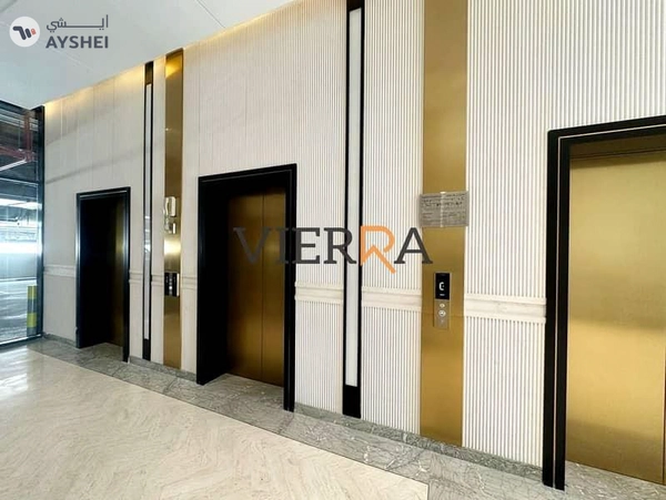 Beautiful Furnishings | Chiller free | Vacant