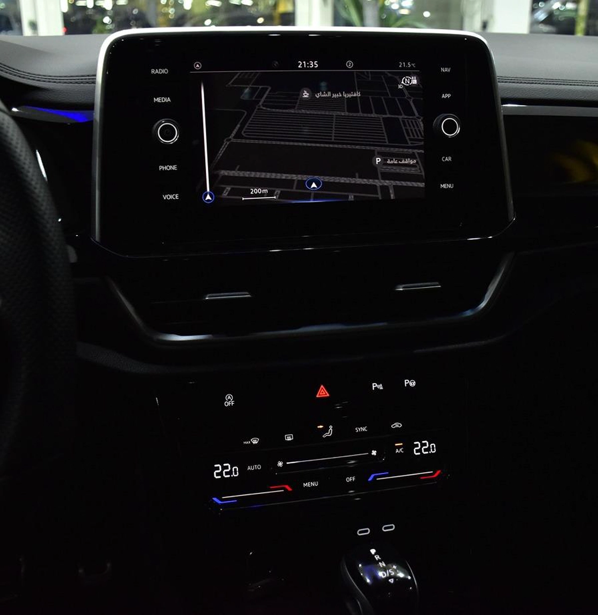 Volkswagen T-ROC R-Line ( 2023 Model ) in Blue Color GCC Specs-10-10