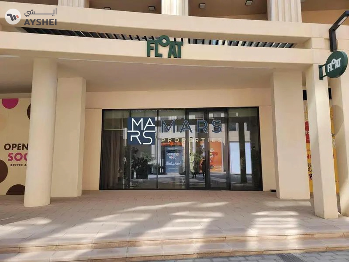Hot Offer | Fully Furnished | Balcony | Spacious