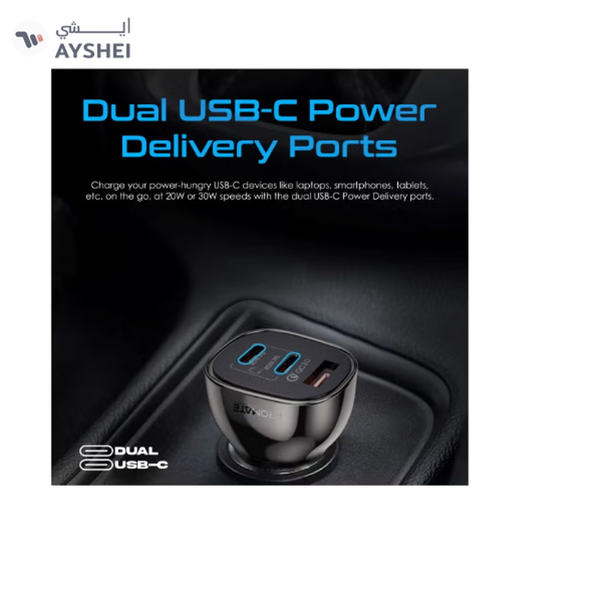 PROMATE iPhone 16 Transparent 80W Fast Charge Multi-Port Car Adapter With Dual USB Type-C -2-2