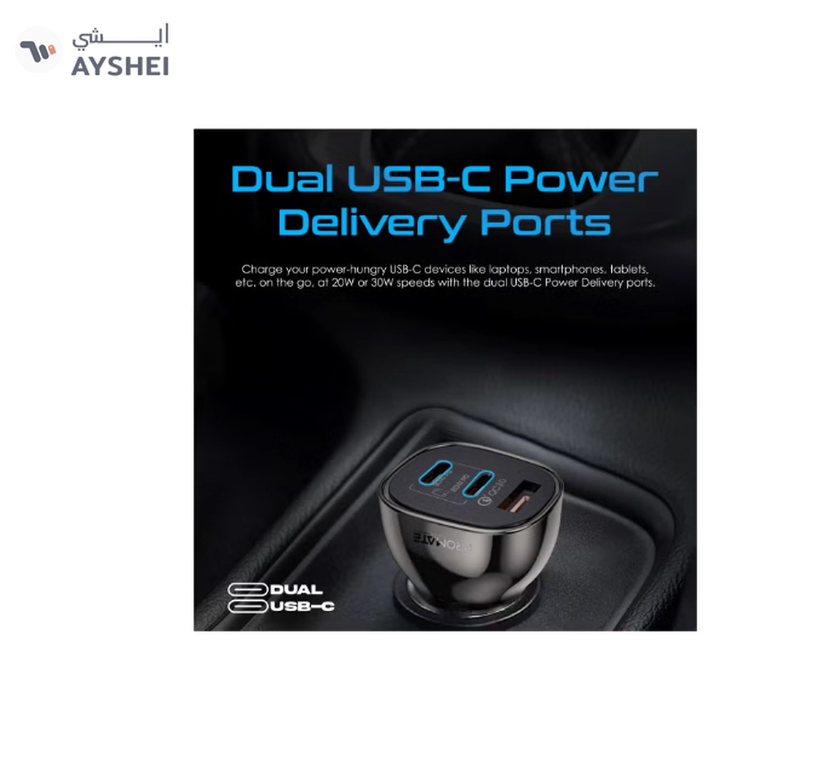 PROMATE iPhone 16 Transparent 80W Fast Charge Multi-Port Car Adapter With Dual USB Type-C -3-3