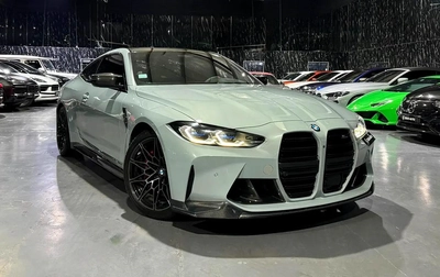 BMW M4 Competition 2021 | GCC Specs | Low Mileage | AGMC Full Service History-16