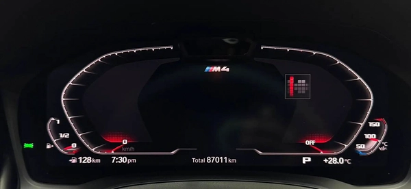 BMW M4 Competition 2021 | GCC Specs | Low Mileage | AGMC Full Service History
