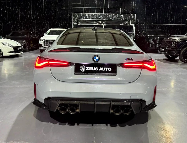 BMW M4 Competition 2021 | GCC Specs | Low Mileage | AGMC Full Service History