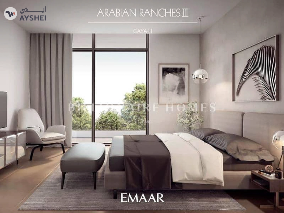 Caya 2, Caya, Arabian Ranches 3, Dubai-7-7