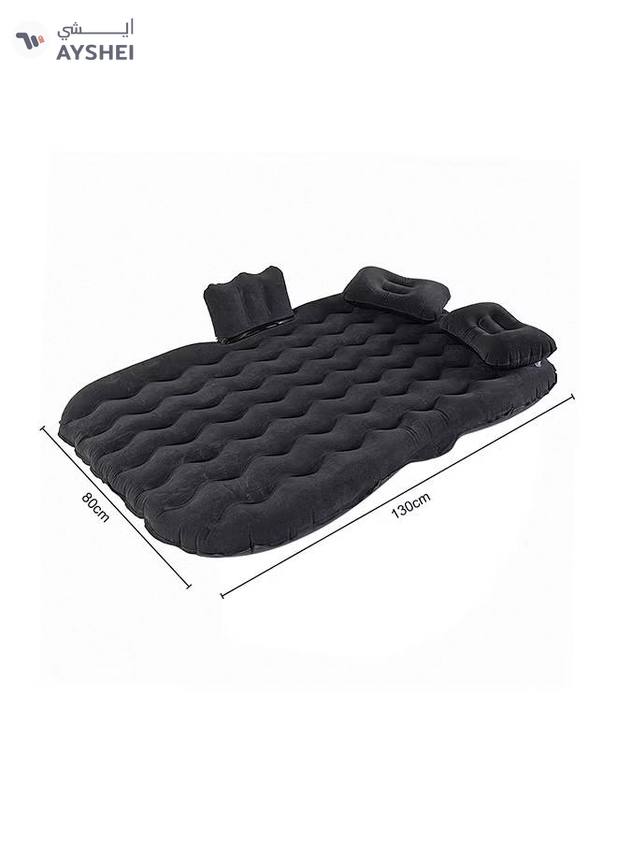 Sharpdo 5 Piece Air Mattress Car Inflatable Bed-5-5