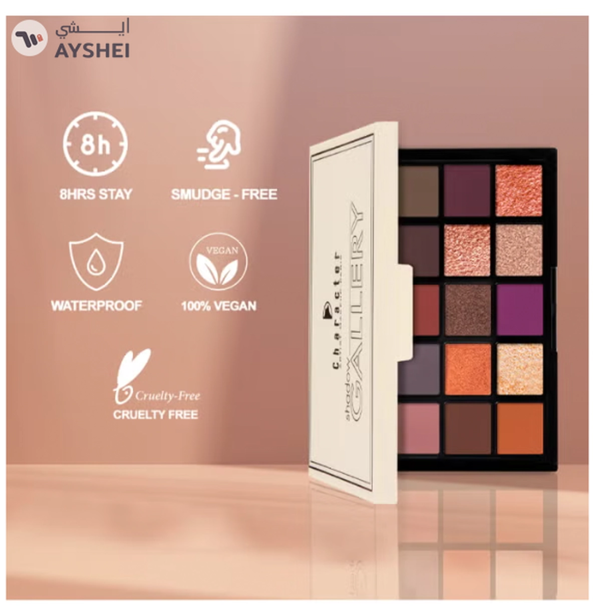 Character Shadow Gallery 20 Color Eyeshadow Palette 1-2-2