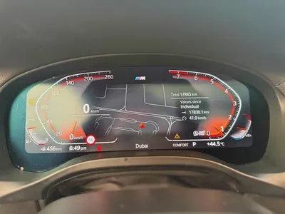2025. BMW X4. M package. Gcc spec-9
