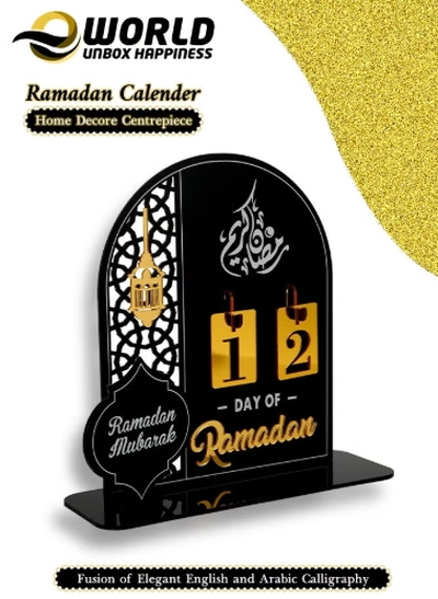 Eworld Ramadan Wooden Advent Calendar, Elegant Countdown Decoration -0