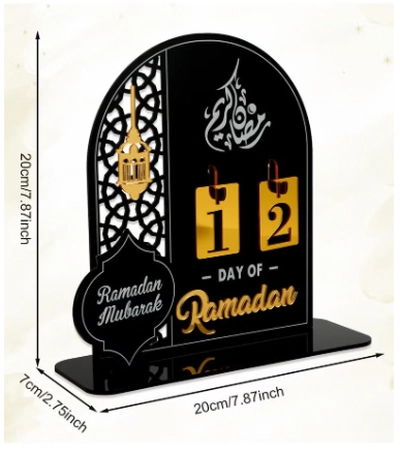 Eworld Ramadan Wooden Advent Calendar, Elegant Countdown Decoration -1
